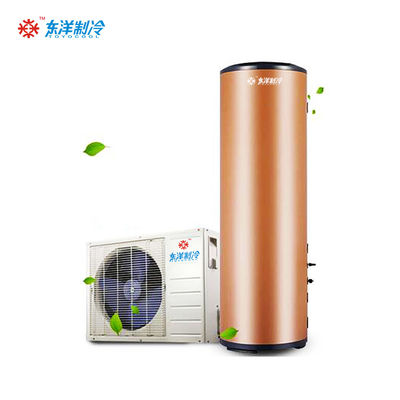 Quality  Safety Air Energy Water Heater Customized Air To Water Heater factory