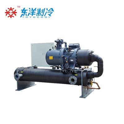 Quality  Industrial Water Cooled Screw Chiller Customized High Efficiency Water Chiller 16KW factory