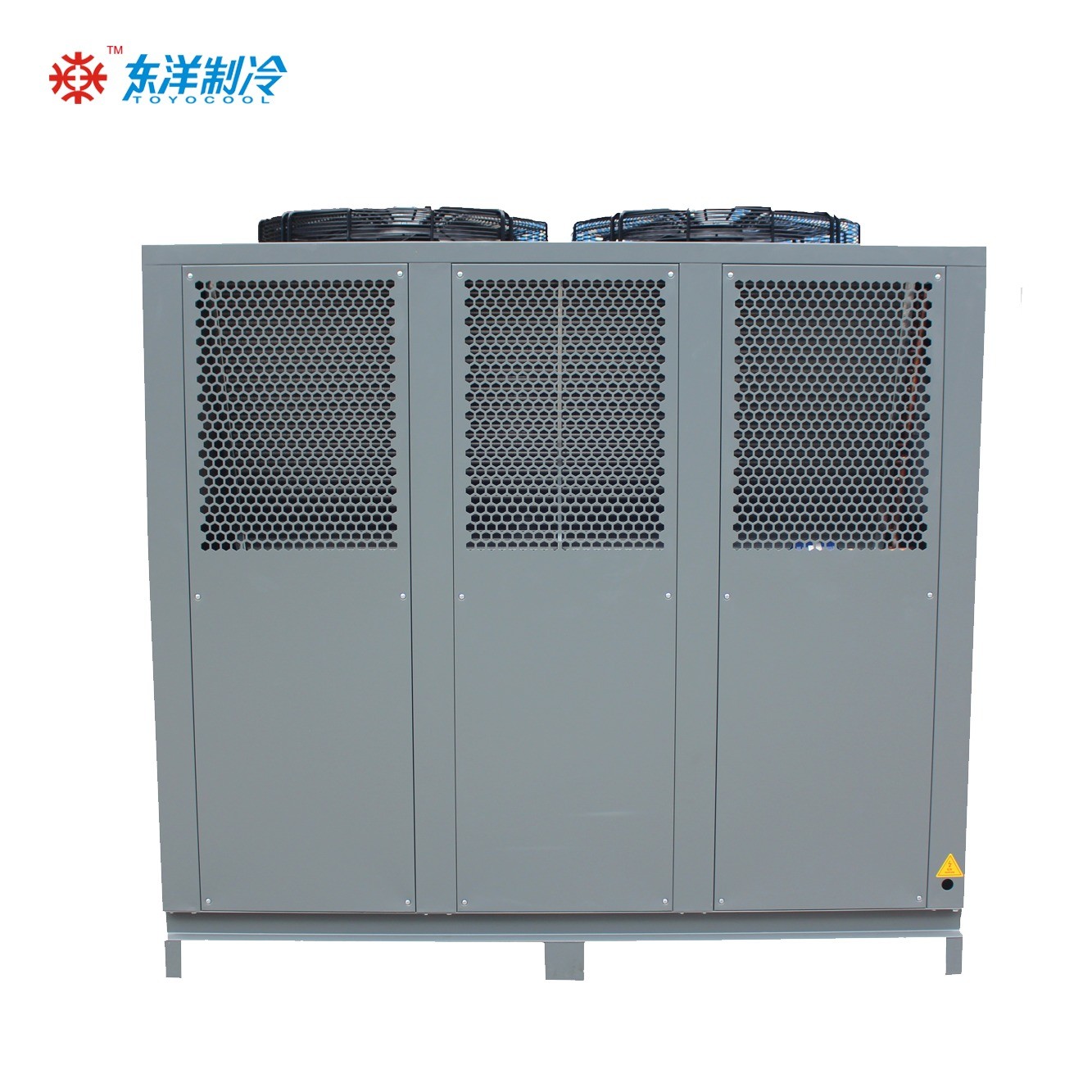 High-Sensitivity Temperature Sensors in Air Cooled Water Chiller for ...