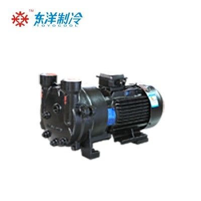 Low Noise Circulating Water Pump Customized Refrigeration Pump