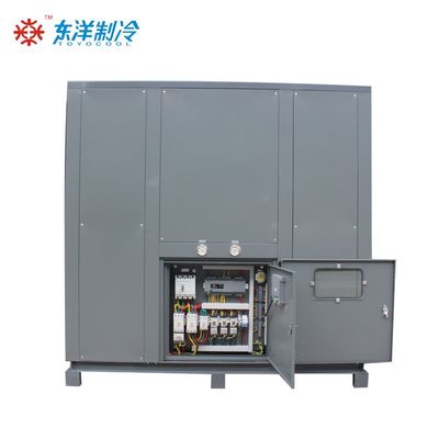 เครื่องทําความเย็นสกรูเย็นด้วยอากาศ 60HP เครื่องทําความเย็นประหยัดพลังงาน 16KW