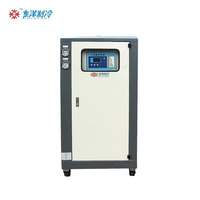 15KW 5HP Water Chiller Box Type Portable Industrial Chillers 220V 380V 415V 440V 480V