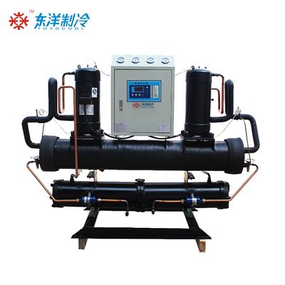 R22/R407/R134 Cooling Media Water Cooled Screw Chiller for -25C To 35C Temperature Control Range
