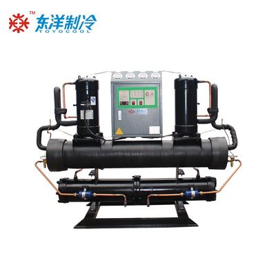 R22/R407/R134 Cooling Media Water Cooled Screw Chiller for -25C To 35C Temperature Control Range