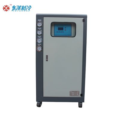 16KW Water Chilling Machine 50HZ 60HZ Cooling Chiller Machine For Vacuum Plating