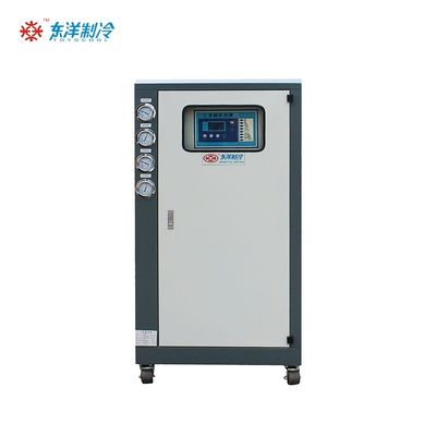 Modular Water Cooled Water Chiller 220V 380V 415V 440V 480V Water Chiller Machine