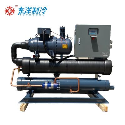 Water Cooled Screw Chiller Featuring Screw Compressor and 25-50-75-100% Energy Stage for Industrial Cooling Solutions