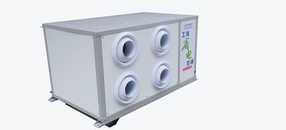 14-20 SEER Energy Efficiency Rating Cabinet Air Conditioner Air Cooled Condenser 17-22-35-45-55KW Cooling Capacity Range