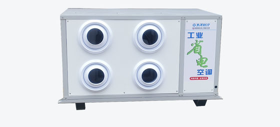 70L Tank Capacity Open Type Cooler for Industrial Cooling Applications