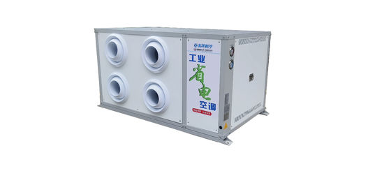 Energy Cabinet Air Conditioner with Compressor Refrigeration and Energy Efficiency Rating 14-20 SEER