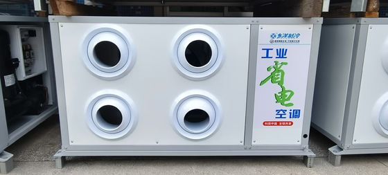 Water Cooling Air Conditioner Electrical Parts for Cooling Capacity Range 17-22-35-45-55KW at Best