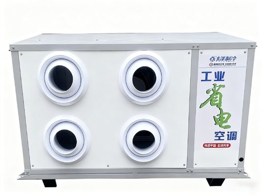 Energy-saving And Power- Air Conditioning Equipment Cabinet Air Conditioner With Expansion Valve And Washable Mesh Filter Ensuring Performance