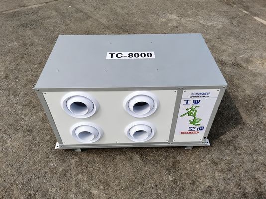 Energy-saving And Power- Air Conditioning Equipment Clean Room Air Conditioning System With Heating Capacity 5kW-12KW Ensuring Optimal Air