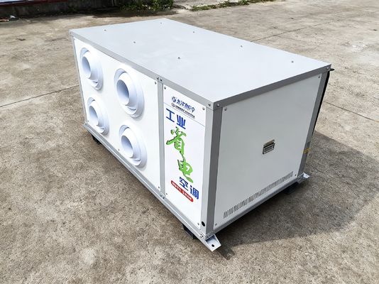 Energy-saving And Power- Air Conditioning Equipment Clean Room Air Conditioning System With Heating Capacity 5kW-12KW Ensuring Optimal Air